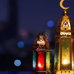 How Many Days Until Ramadan ?